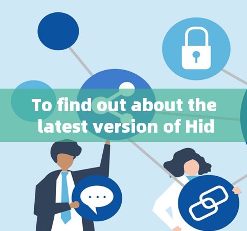 To find out about the latest version of Hide.me VPN,follow these steps: