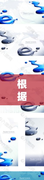 根据您的使用情况，以下是逐步的解决方案